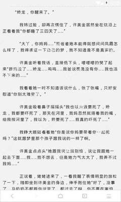 哪些情况下需要用到菲律宾无犯罪证明(无犯罪证明讲解)